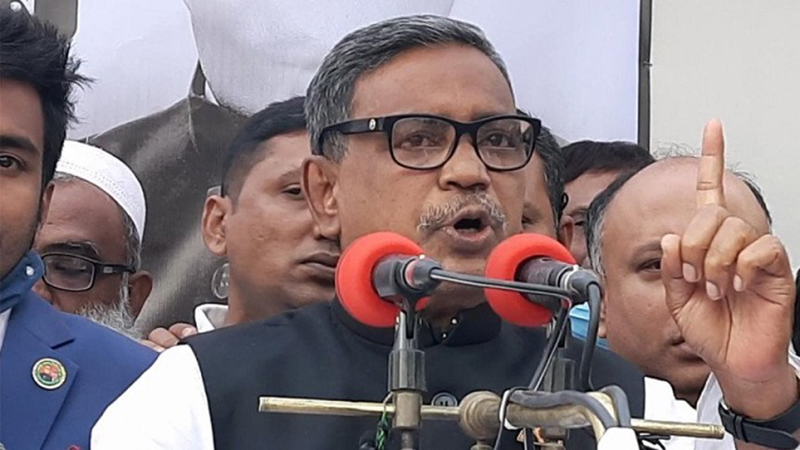 হাজার কোটি টাকার মালিক ওবায়দুলের স্ত্রী: কাদের মির্জা